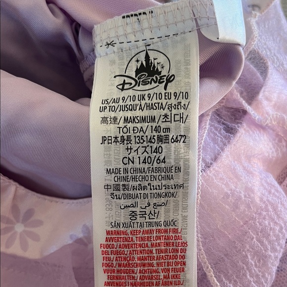 Encanto Disney Dress - Picture 5 of 5